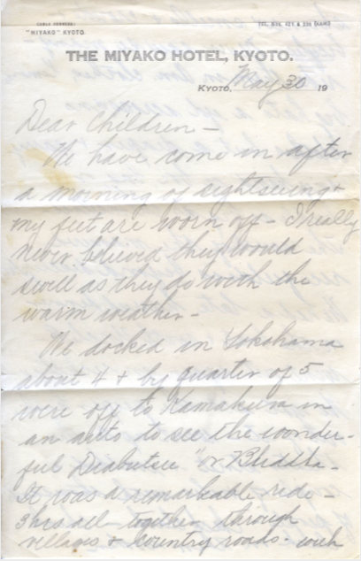 Mabel Byrne Letter from Japan